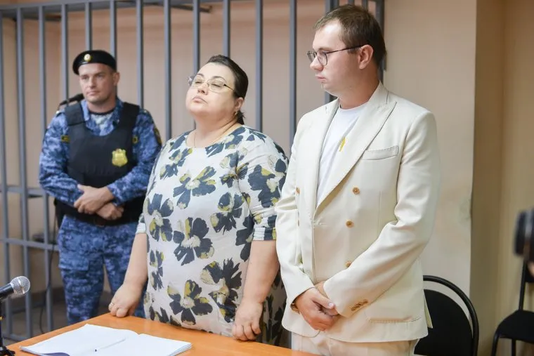 Суд Безруков. Челябинск