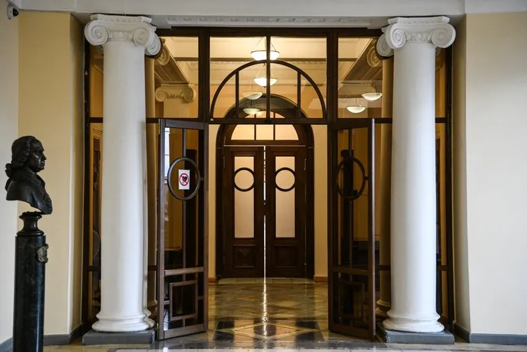 Виды Екатеринбург