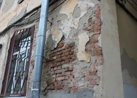 На должность директора свердловского Фонда капремонта претендуют девять человек