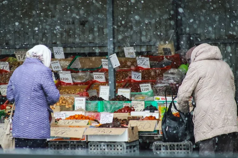 Некрасовский рынок. Курган