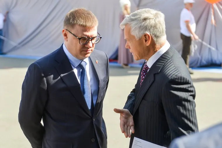 Всероссийский форум «От импортозамещения к технологическому суверенитету». Челябинск