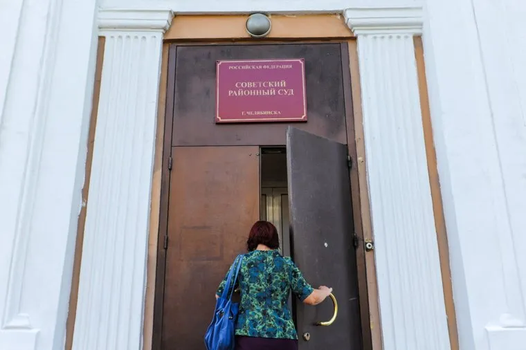 Суд над бывшим мэром Челябинска Сергеем Давыдовым. Челябинск