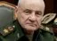 Уголовные дела в Минобороны России