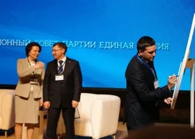 Фотография из галереи