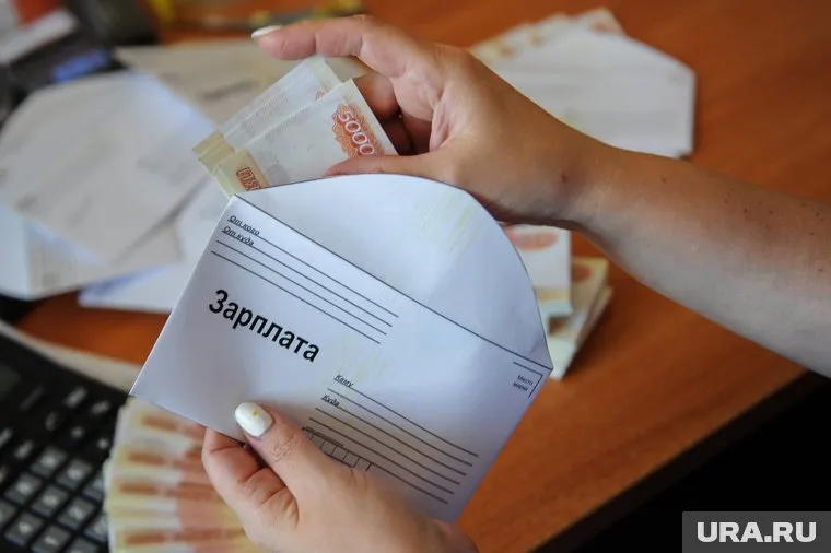 84% пермяков недовольны своей заработной платой