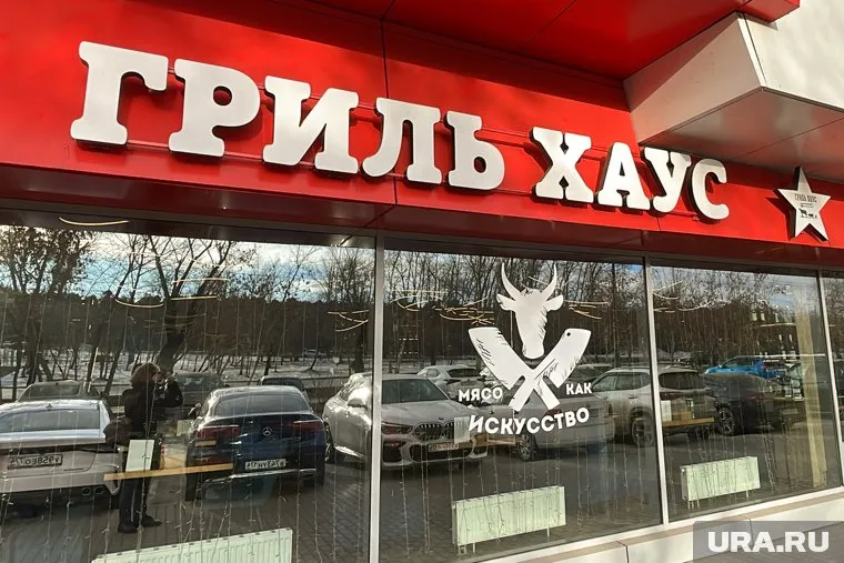 Несмотря на задержание владельцев «Гриль Хаус» работает в обычном режиме