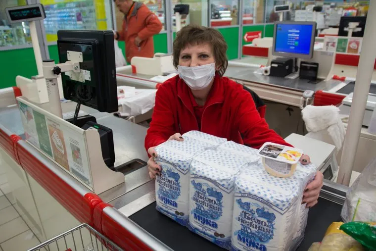 Клипарт. Магнитогорск