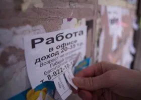 Каждый десятый работник в Пермском крае ушел в вынужденный отпуск