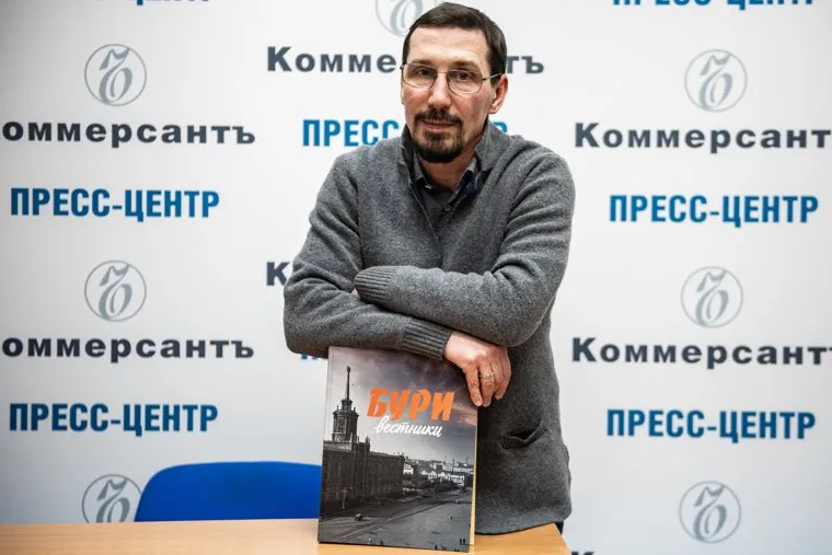 Интервью с Сергеем Плахотиным. Екатеринбург