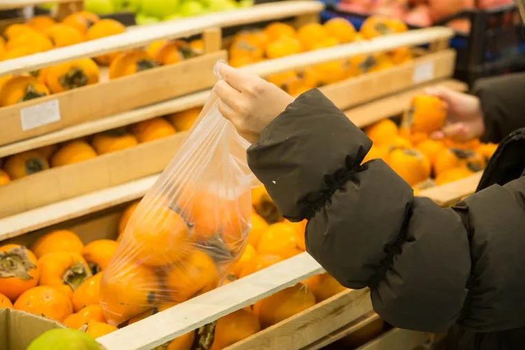 Проверка в "Карусели". Екатеринбург