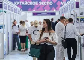 Фотография из галереи