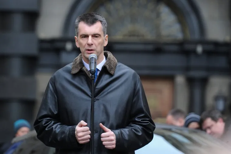 Вручение Ё-мобиля В.В.Жириновскому. Москва, прохоров михаил