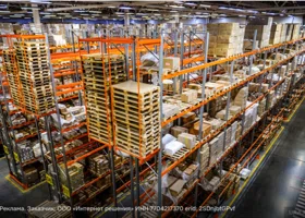 Стало известно, какие товары регионы России поставляют в столицы