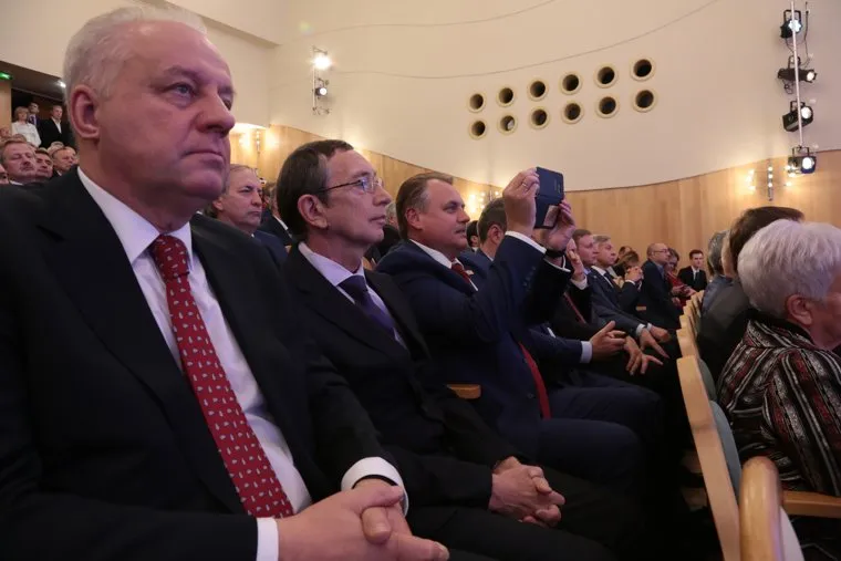 Инаугурация Губернатора Пермского края Максима Решетникова. Пермь