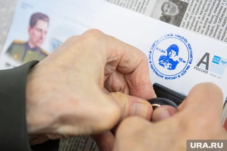 Агентство принимает сканы и фотографии писем военных лет
