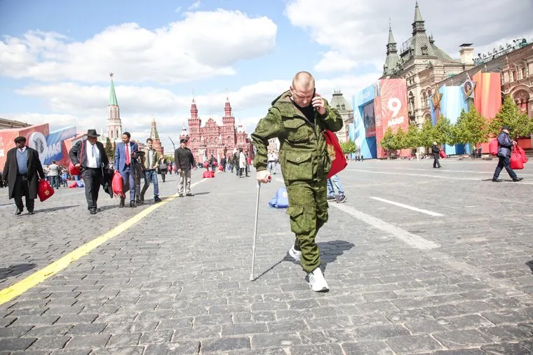 Парад Победы. Москва
