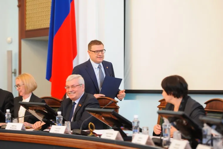 Совещание с главами муниципальных образований у губернатора. Челябинск