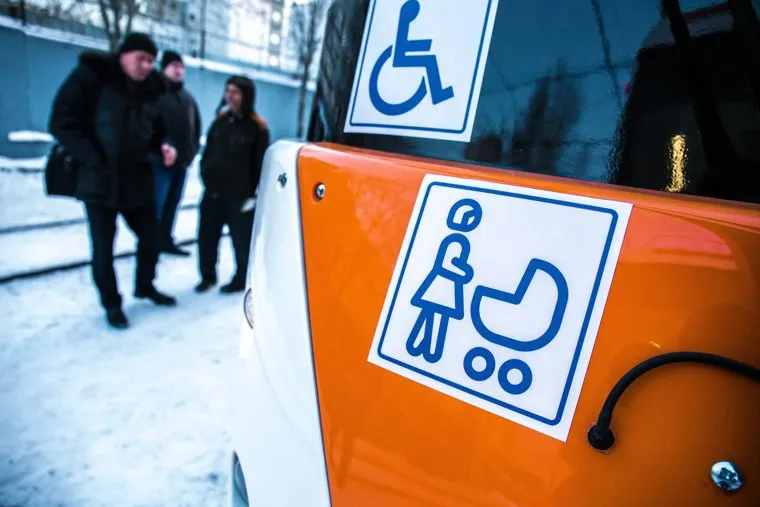 Демонстрация новых моделей трамваев в Западном трамвайном депо. Екатеринбург