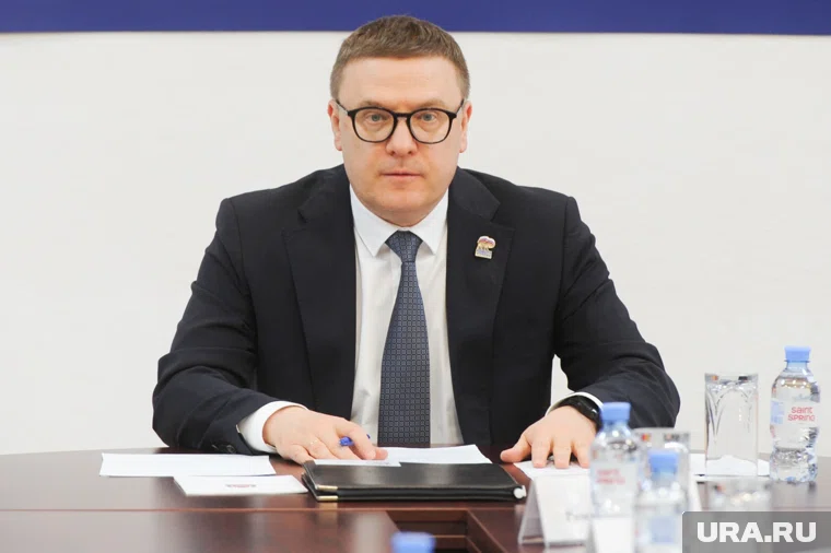 Алексей Текслер усилил контрольные функции челябинского минфина