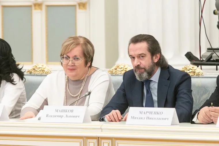 Встреча Владимира Путина с рабочей группой по внесению поправок в Конституцию РФ. Москва