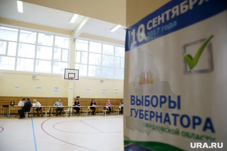 Муниципальный фильтр могут значительно смягчить