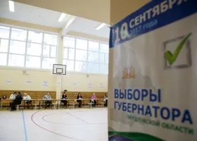 Фотография из галереи