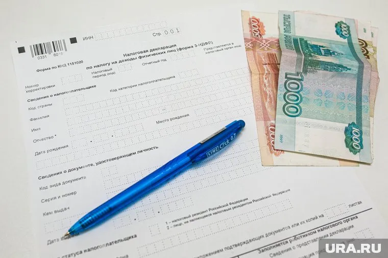 ЦБ поддержали введение новой льготы для долгосрочных полисов страхования жизни