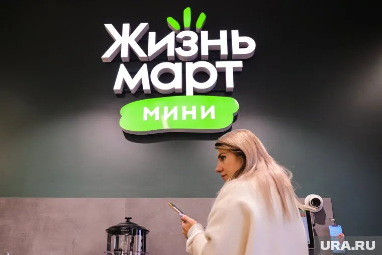 Все товары будут в наличии, несмотря на то, что произошел пожар, заявили в пресс-службе «Жизньмарта»