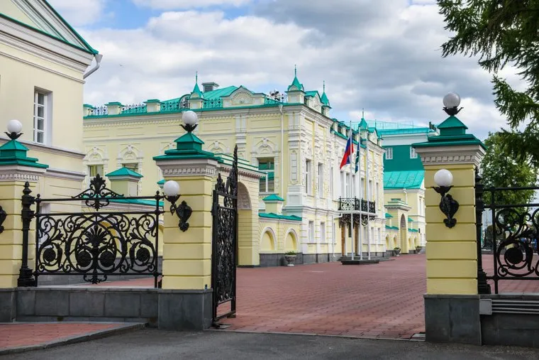 Клипарт. Свердловская область