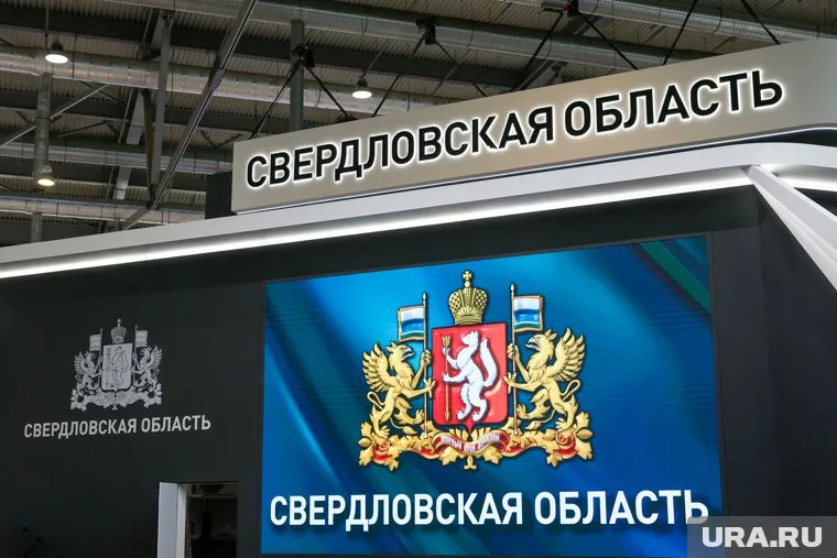 Свердловская область заняла второе место по медиактивности регионов в сфере инноваций в октябре