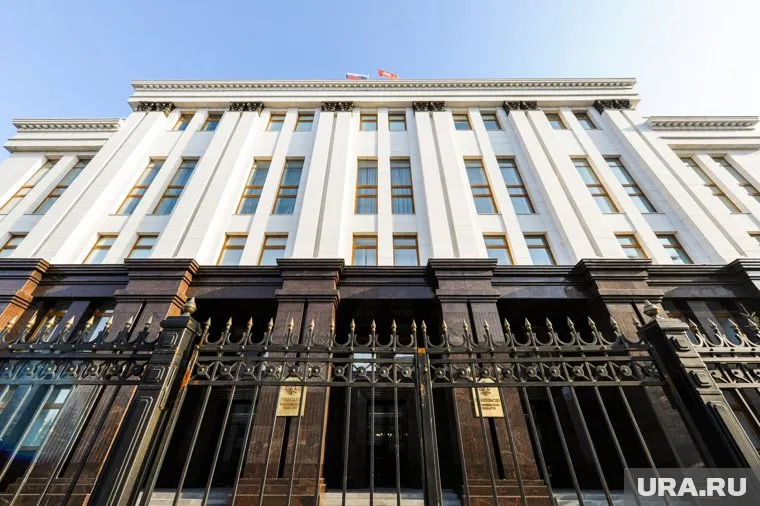 В правительстве Челябинской области еще одно назначение