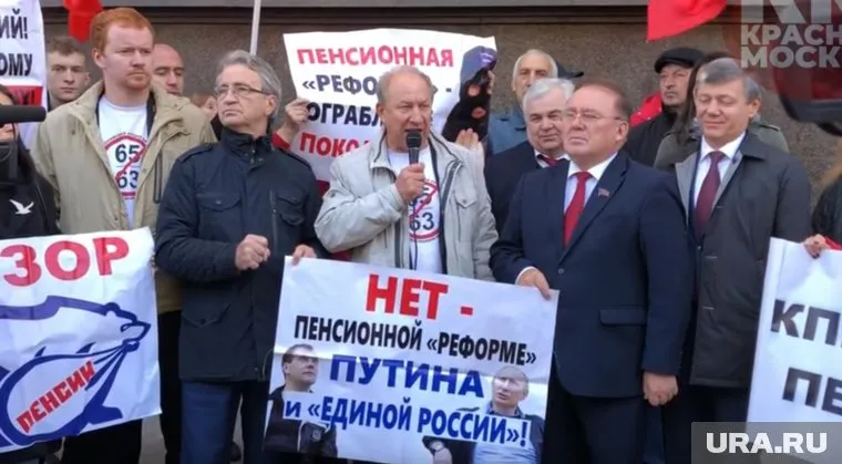 Ранее коммунист позволил себе высказать критику в отношении инициативы и его авторов