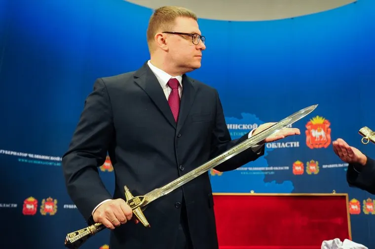 Презентация «Меча Победы», изготовленного златоустовскими мастерами, для городов воинской славы. Челябинск