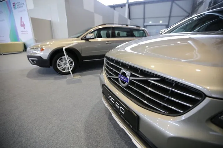 Форум институтов развития. Начало. Екатеринбург, автомобили, вольво, volvo