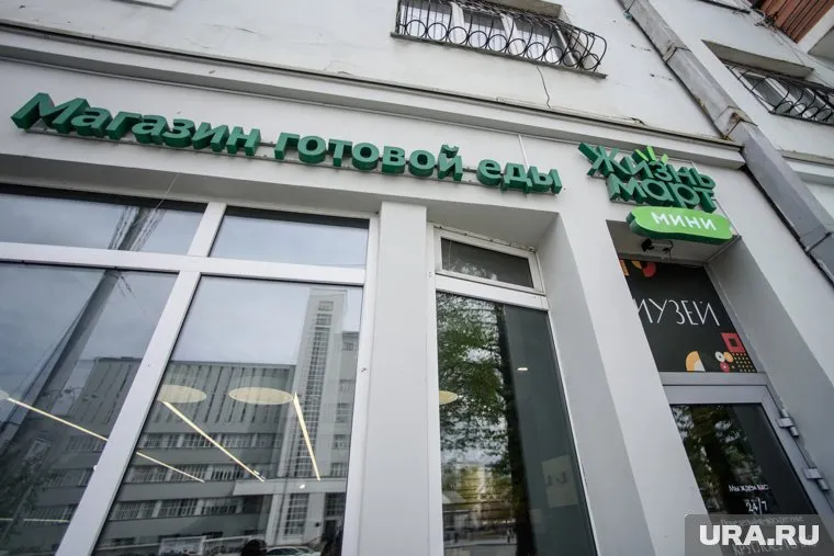 Санврачи продолжают проверять поставщиков сети