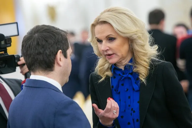 Госсовет в Кремле. Москва