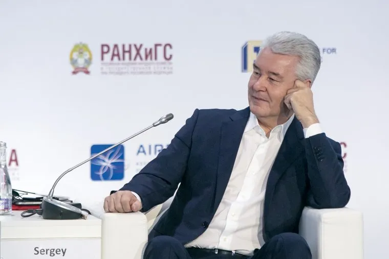 Гайдаровский форум - 2019. День второй. Москва