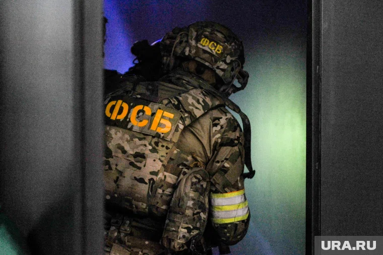 В Казани ФСБ выявила схему по обналичиванию денег