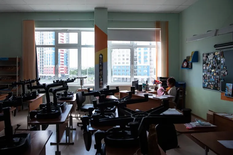 Онлайн-трансляция последнего звонка в Школе №23. Екатеринбург