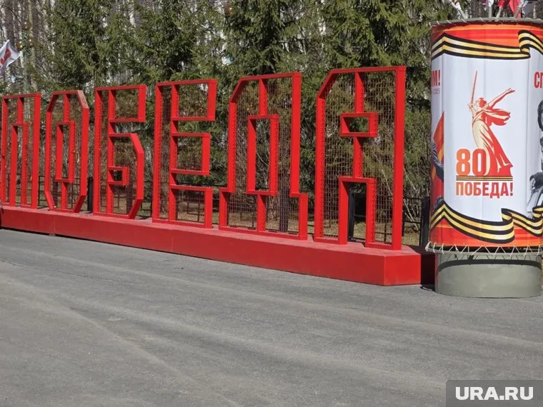 Совет ветеранов Нижневартовска выступил с инициативой установки бюстов маршалов и Сталина в парке