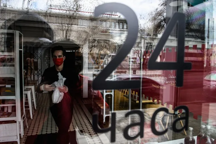 Седьмой день вынужденных выходных из-за ситуации с CoVID-19. Екатеринбург