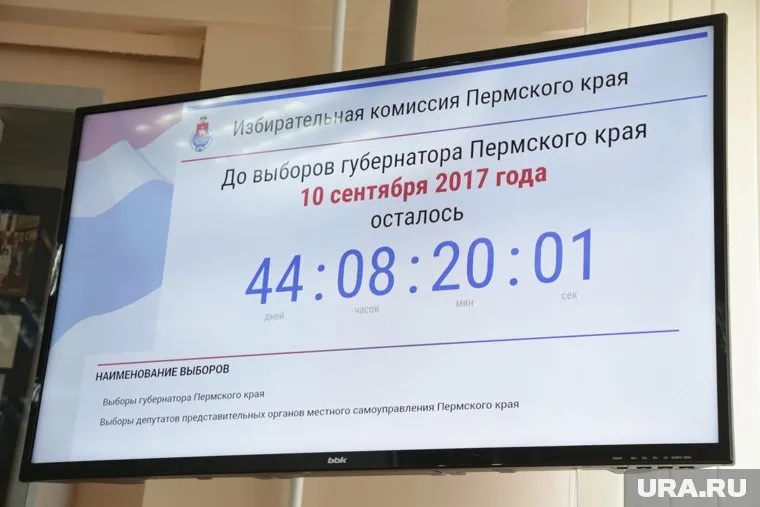 Из семи кандидатов только двое сумели «чисто» пройти пресловутый муниципальный фильтр