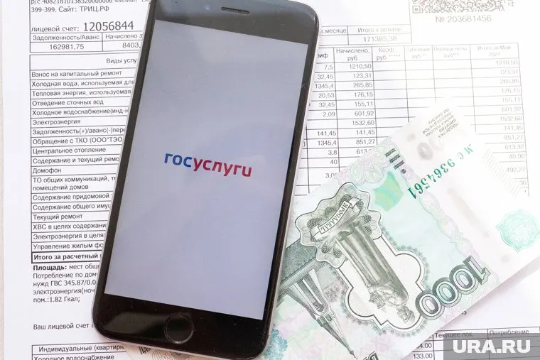 В России с 1 июля повышают тарифы ЖКХ