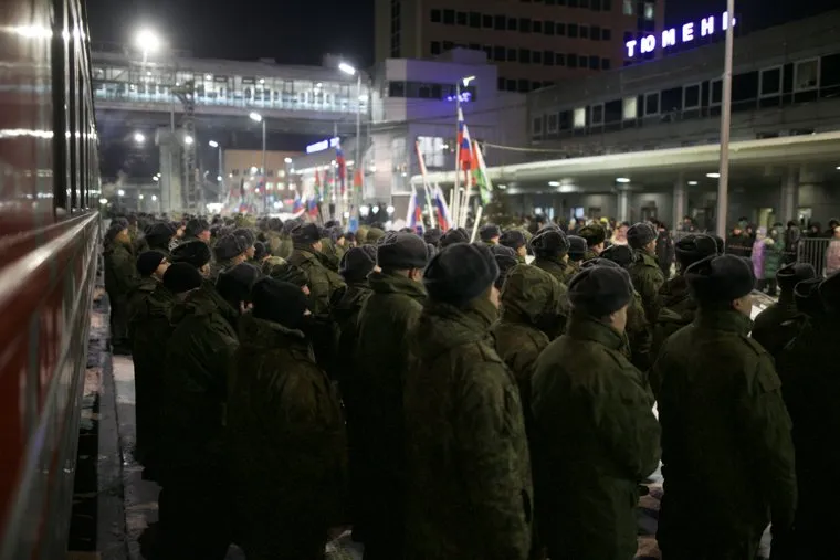 Отправка мобилизованных. Тюмень 