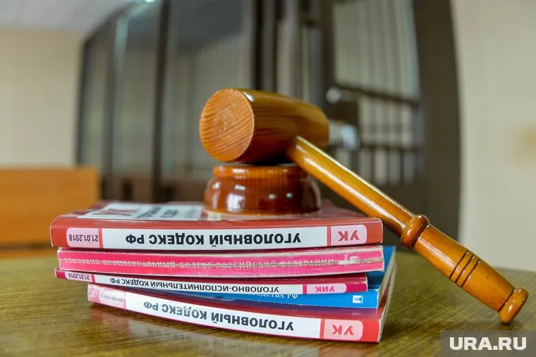 Суд отправил мужчину в колонию на семь лет