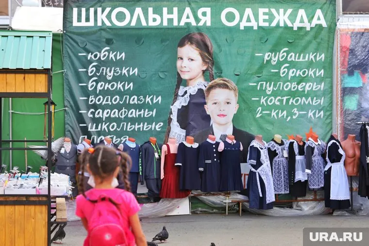 Правительство отказалось ежегодно платить 10 тысяч родителям школьников