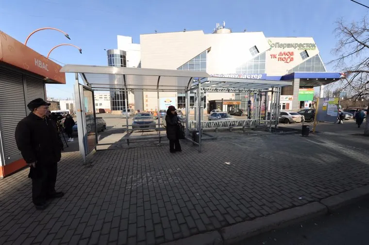 Остановки. Челябинск