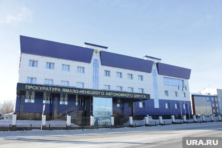 Здание прокуратуры отремонтируют к 2018 году