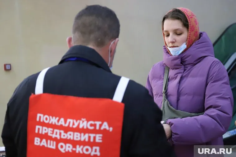 В систему QR-кодов в Пермском крае включили санатории