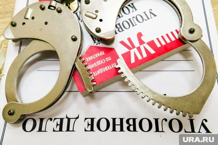 Уголовное дело в отношении Александра Шина направлено для рассмотрения в суд